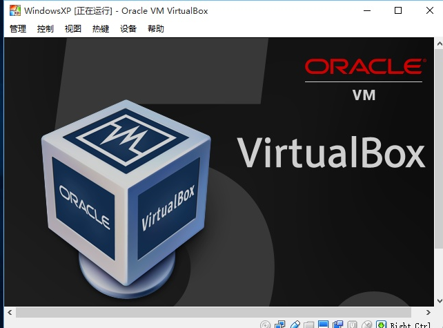 VirtualBox下载