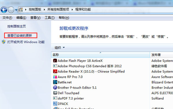 ie6浏览器下载