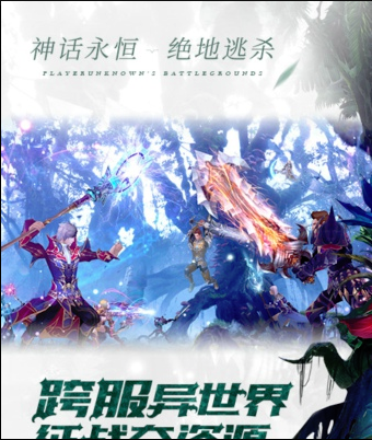 TIM截图20180904151636.png