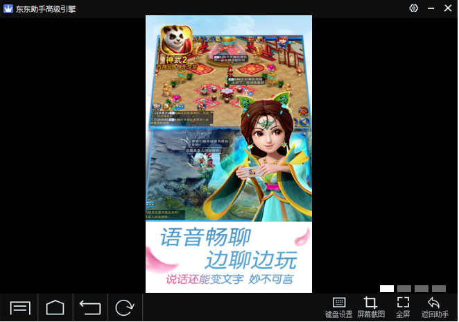 TIM截图20180904145910.png