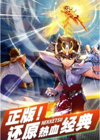 TIM截图20180904144447.png