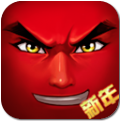 十万个冷笑话手游电脑版