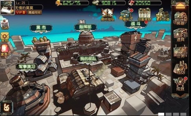 TIM截图20180905145144.png