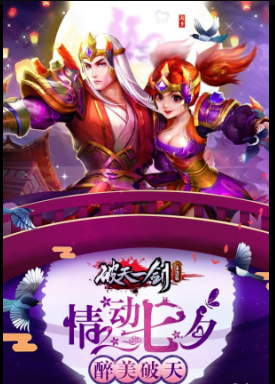 TIM截图20180905142508.png