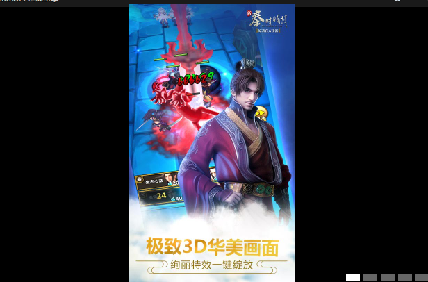 TIM截图20180907152115.png