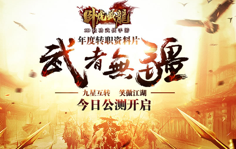 TIM截图20180907182551.png
