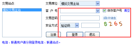2a2b031b229fc0c8c1a711b11327f0b7.png