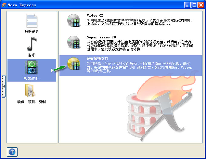 ad826d86afa2025b0c3c07dd2f416a1a.jpg