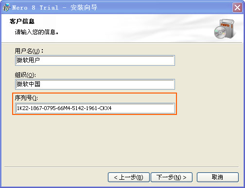 302acc195dbc1df98cdb066d40c8a064.jpg