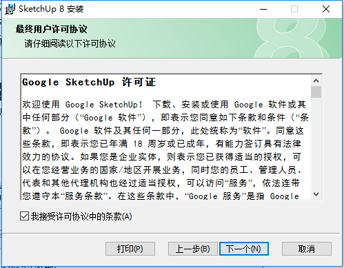 27251adde91ce45e918f7ab908be1f25.png