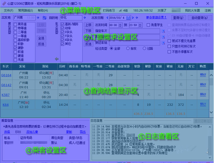 ee57afdd38071ac4737313f039f98408.jpg