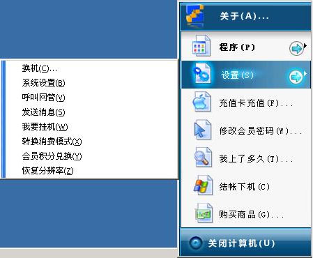 f9d73b6809e562508638de58a36cf59d.jpg
