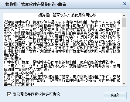 14e17098d4f8015cd2db7268644e7c19.png