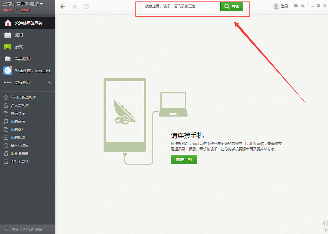 f968e82abec847d57b953ebd9d96ea08.png