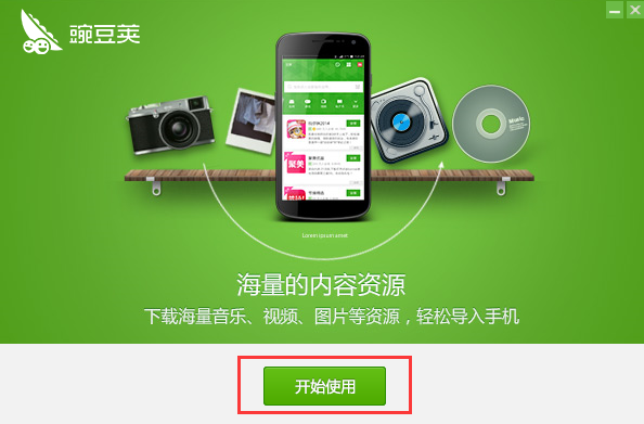 dfcb3157b6d3a4a369cda4908df089c6.png