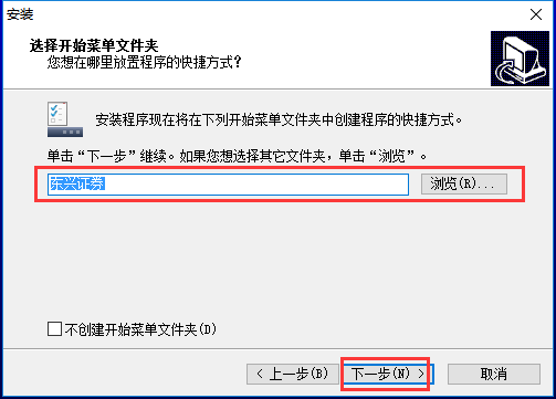 50742ef7d48246e0ec89a25af17ffdbf.png