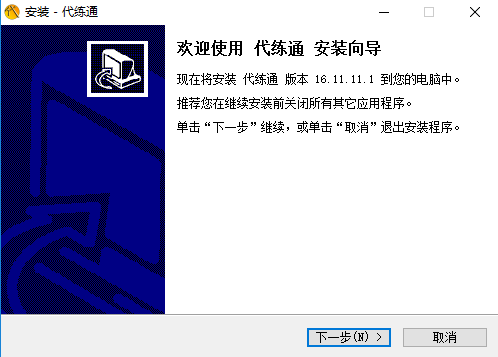 cddfa33de506a1fb8ccc49bc184ec145.png