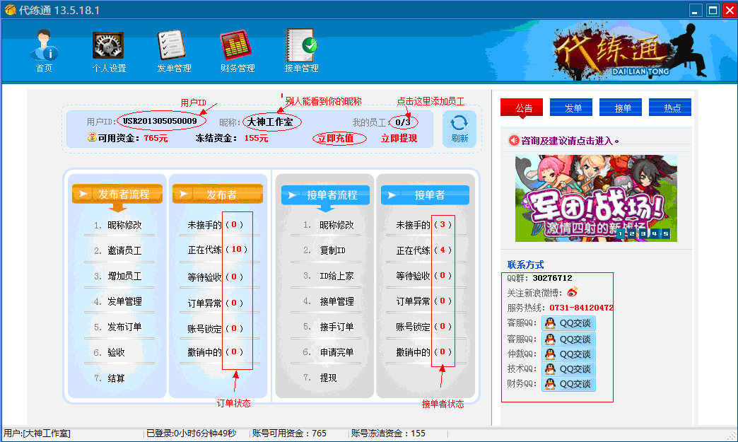 70838fae13cdcbda06a654a6f761db17.gif