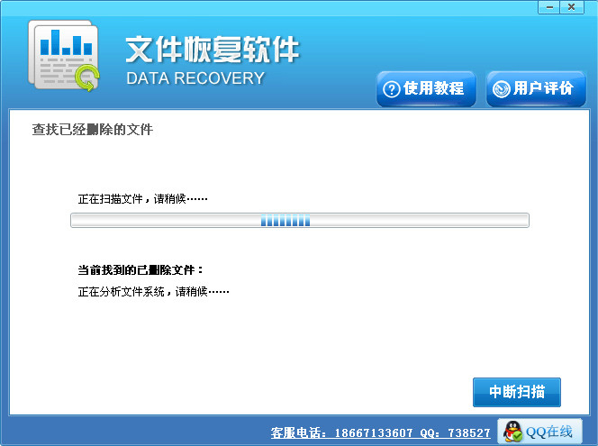 2be8fafba1e04173a226d53bc9960f54.jpg
