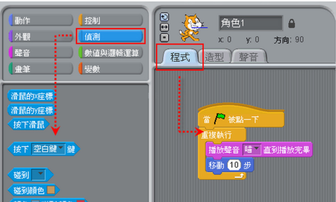 09c1c3fba8ce1b0e64f6102d4fb36e2f.png