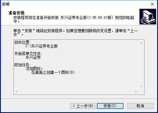 66ab00f497ae8a4eec39a0f4ce057b6c.png