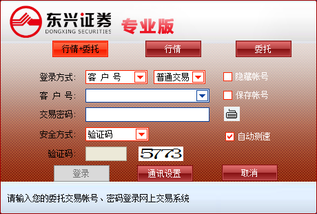 9c94cb8896c4eb08513200df5a0645f4.png
