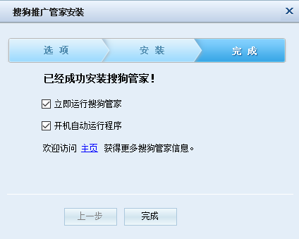 12be56f700fa602ecf66d9efd19c654d.png