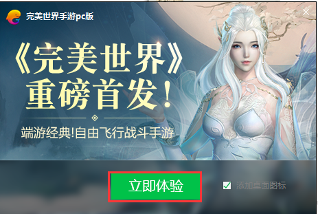 QQ截图20190306174635.png