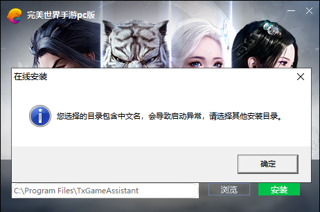 QQ截图20190306173256.png