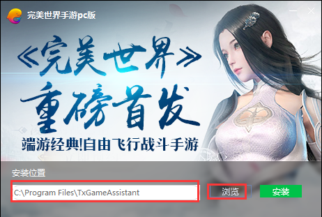 QQ截图20190306170525.png