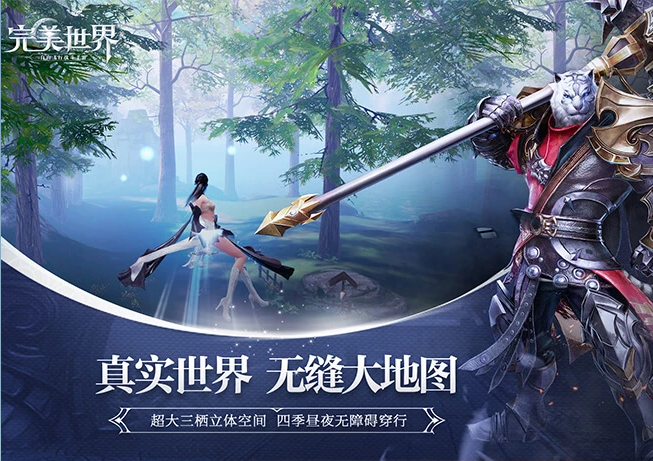 QQ截图20190306172730.png