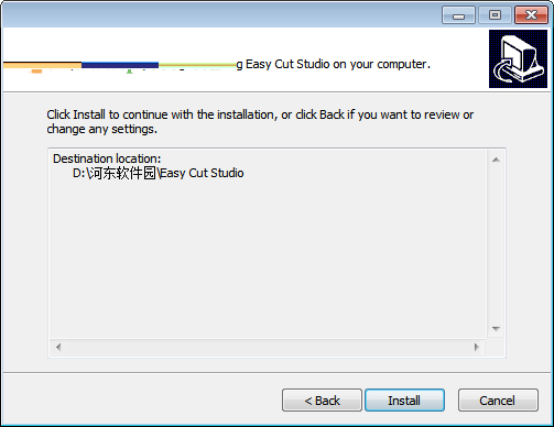 Easy Cut Studio切割软件 4.1.0.6 中文免费版