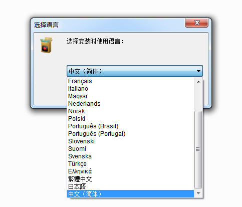 选择ApowerREC语言