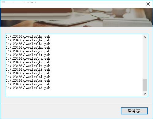 ApiPost(接口调试与文档生成工具) 2.3.3 官方版