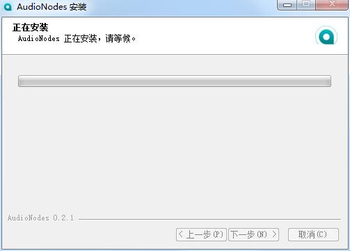 AudioNodes(音频制作编辑软件) 0.2.1 免费版