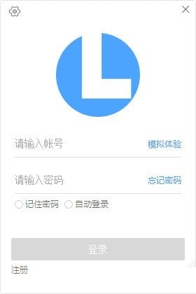 聆客客户端