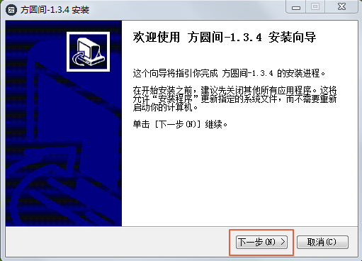 Image 5.png