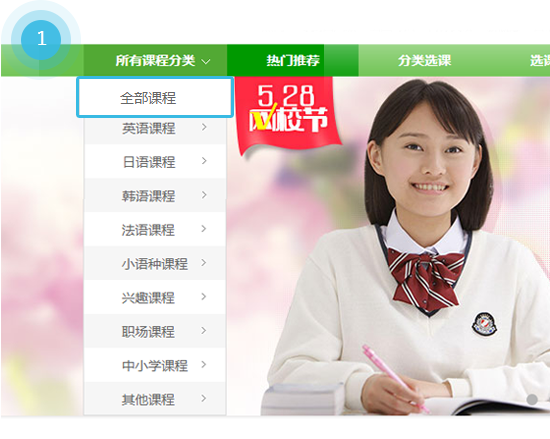 点击查看大图
