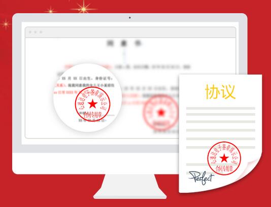 心通达oa客户端