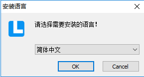 聆客客户端 4.3.5.0 官方版
