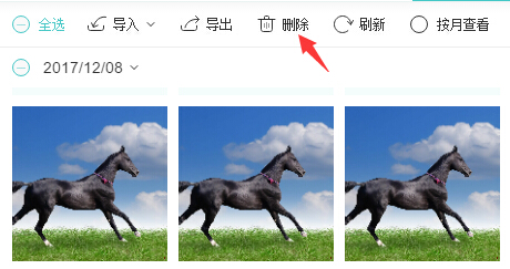 删除照片