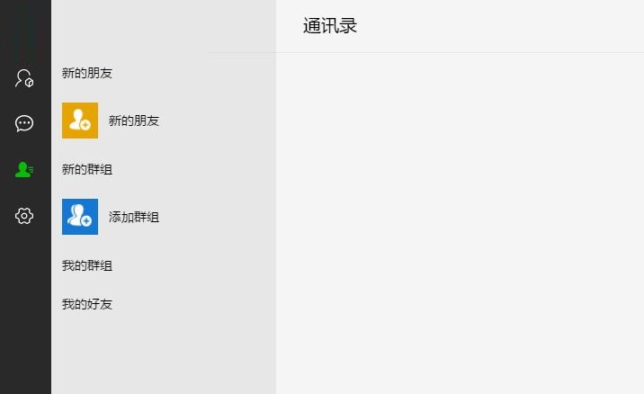 亚教网智慧云人人通学生PC客户端 1.0.12.0 官方版