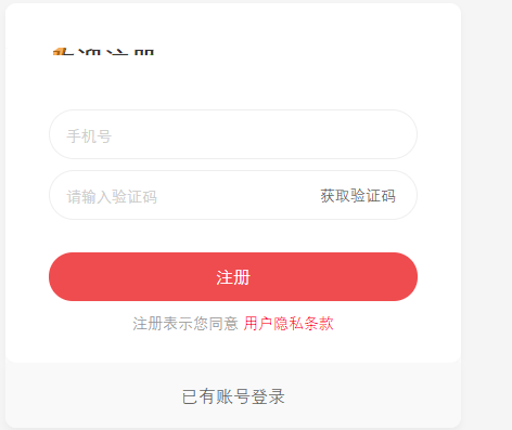 掌门优课pc端下载 2.1.2 官方版