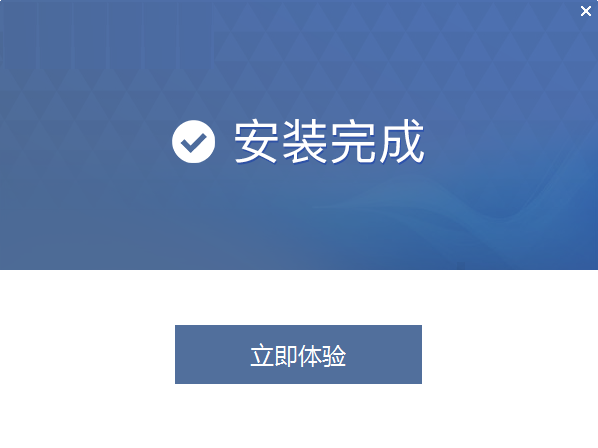 米亚公开课 3.0 官方版