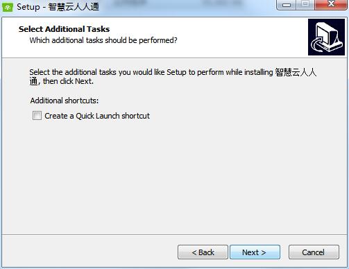 亚教网智慧云人人通学生PC客户端 1.0.12.0 官方版