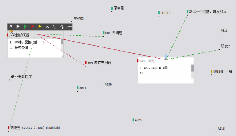 碎片宝 2.19.303 官方版