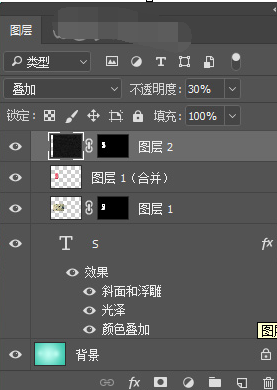 用PS制作出冰淇淋字体的具体操作教程
