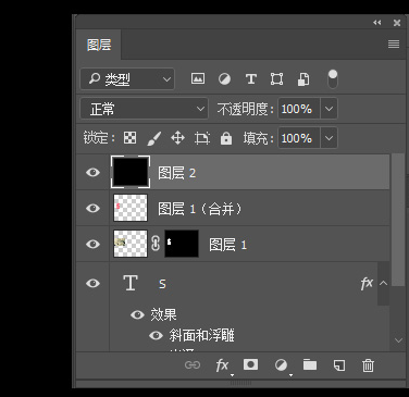 用PS制作出冰淇淋字体的具体操作教程