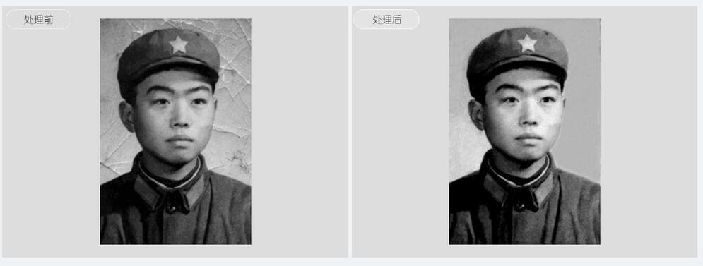 图图橡皮