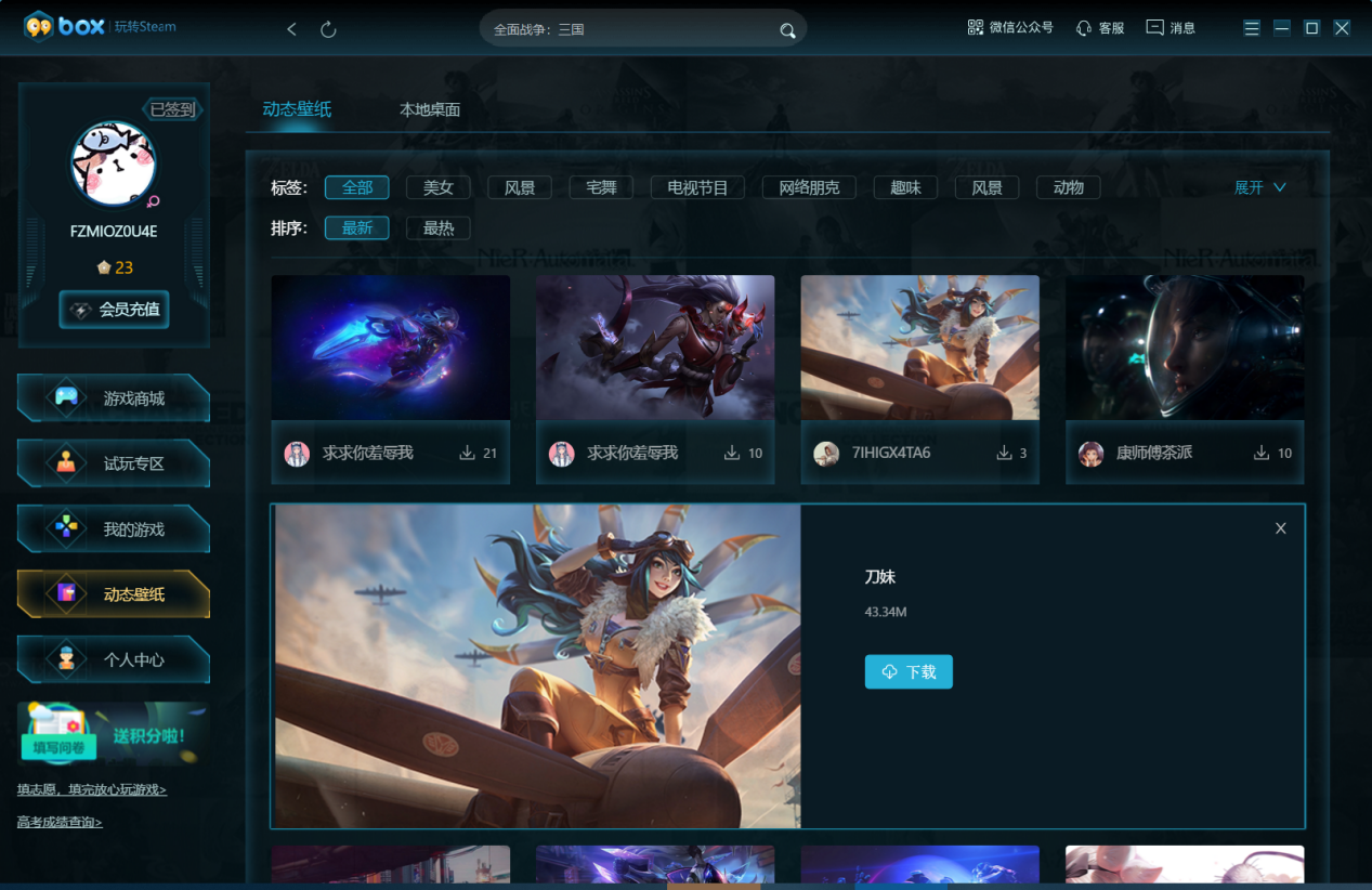 图片2.png
